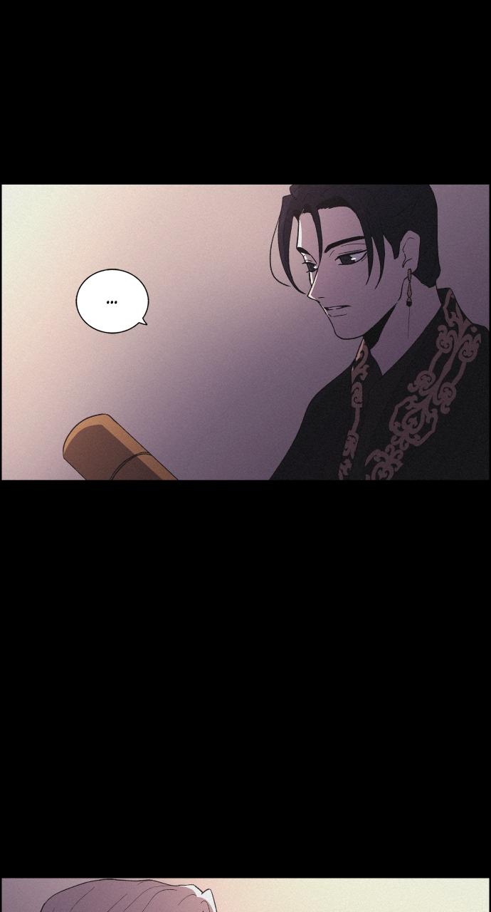 Read Love Song for Illusion EN Manga Online