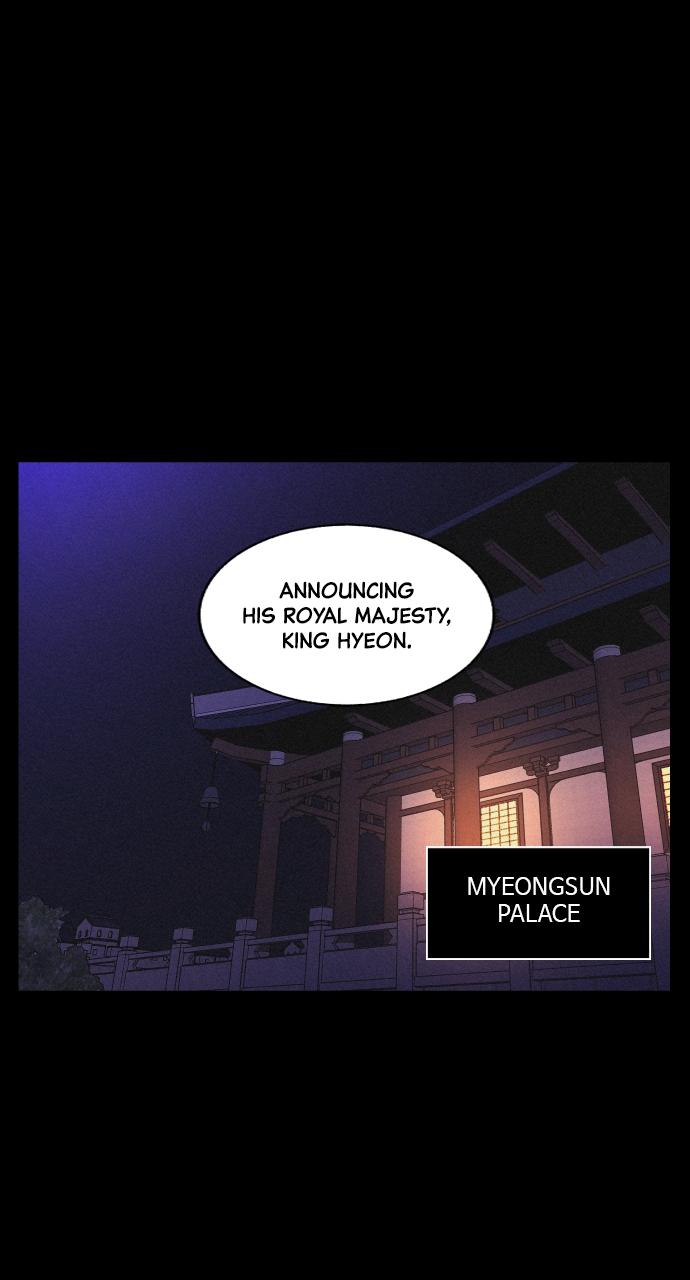 Read Love Song for Illusion EN Manga Online