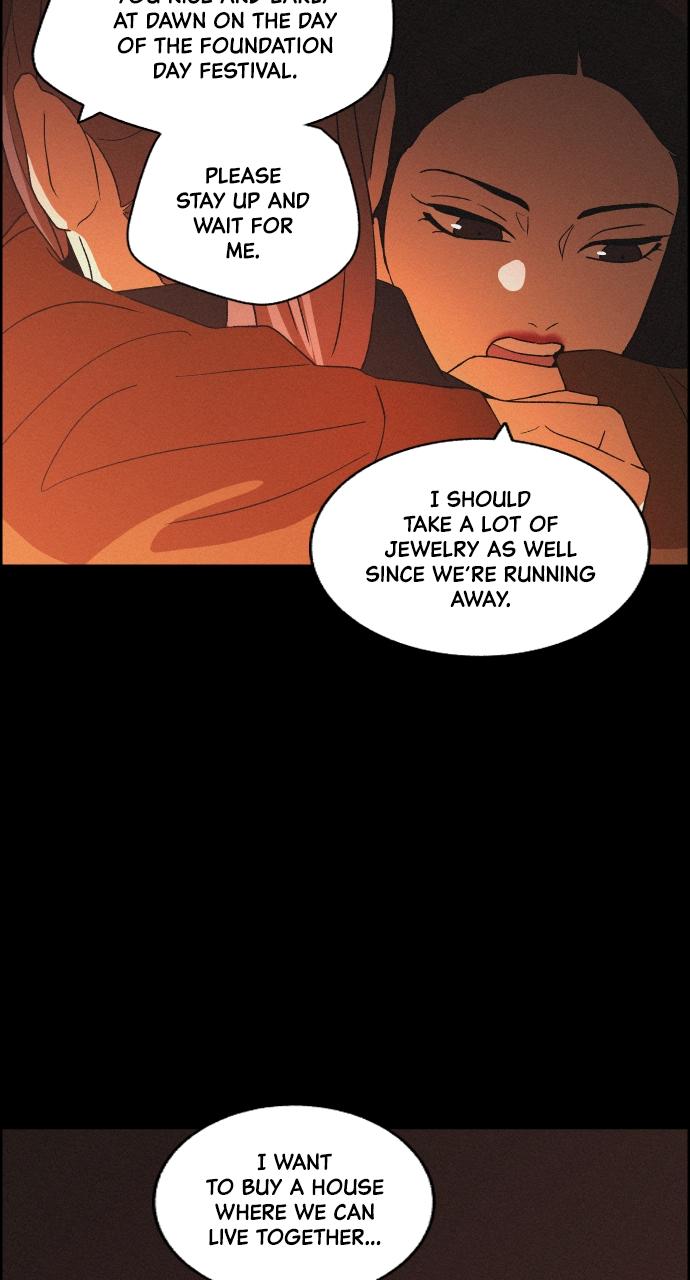 Read Love Song for Illusion EN Manga Online