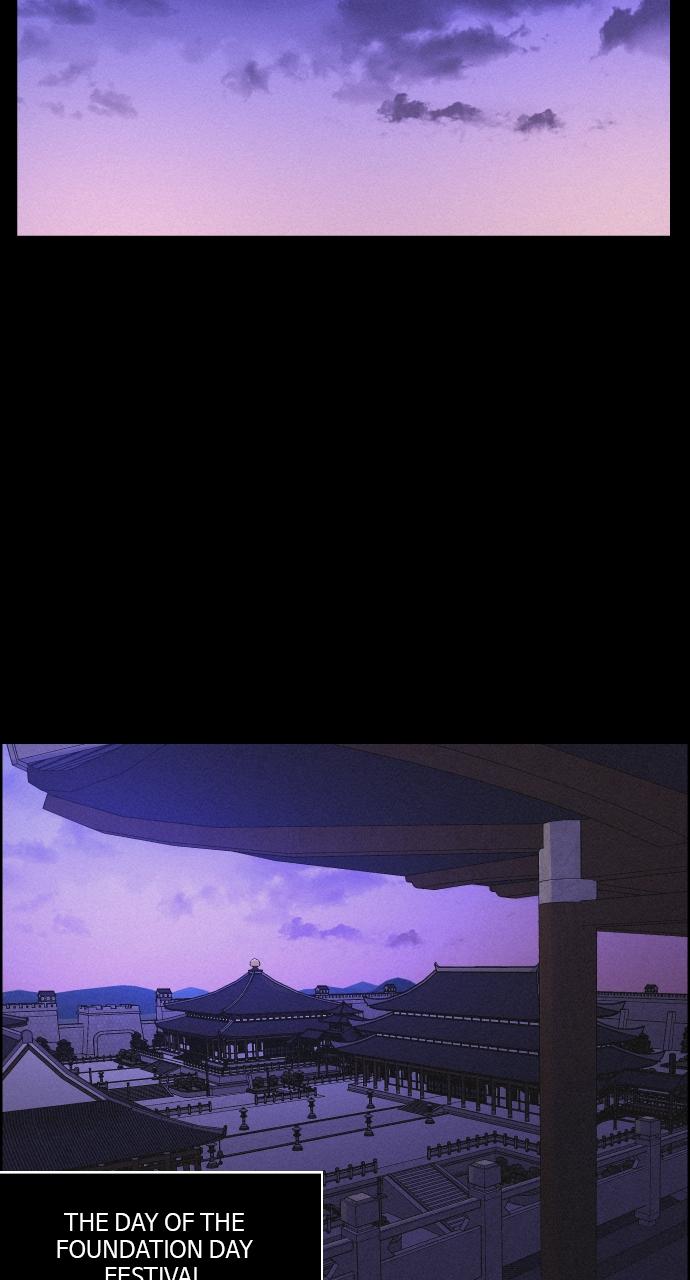 Read Love Song for Illusion EN Manga Online