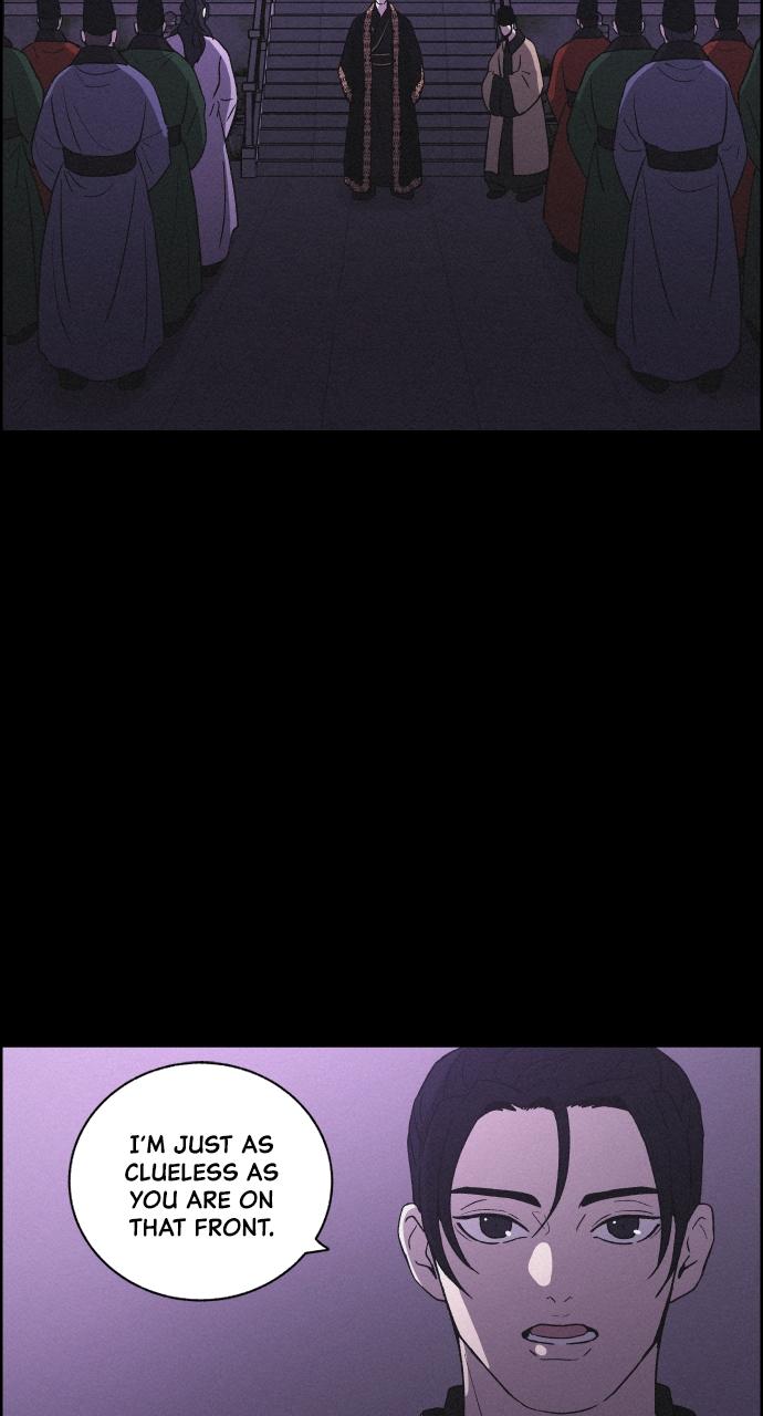 Read Love Song for Illusion EN Manga Online