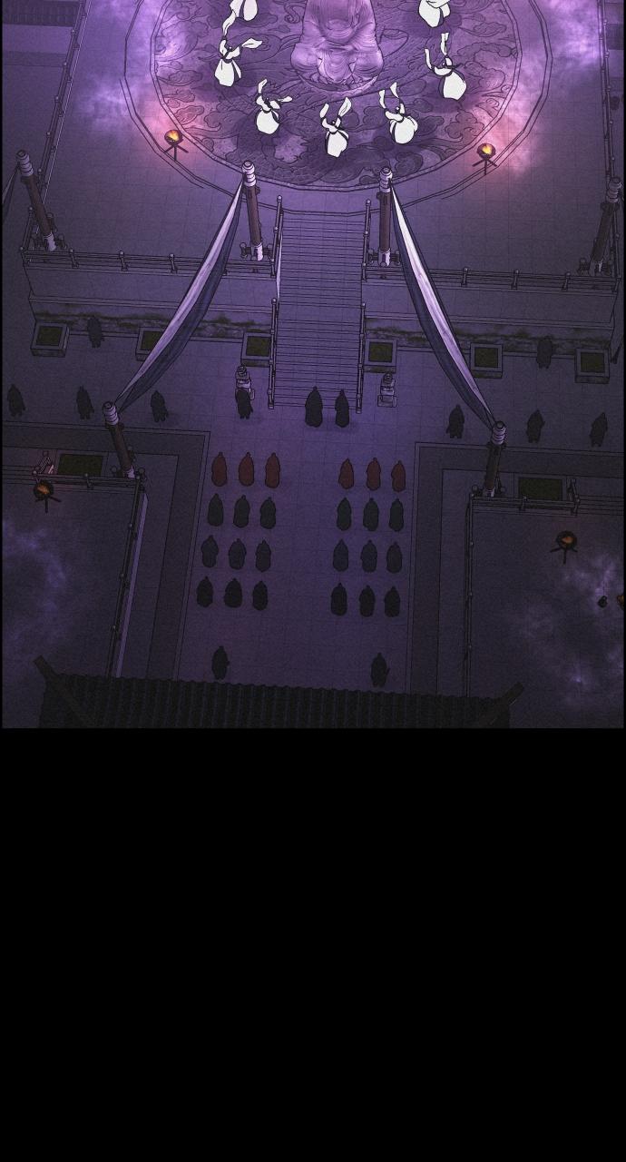 Read Love Song for Illusion EN Manga Online