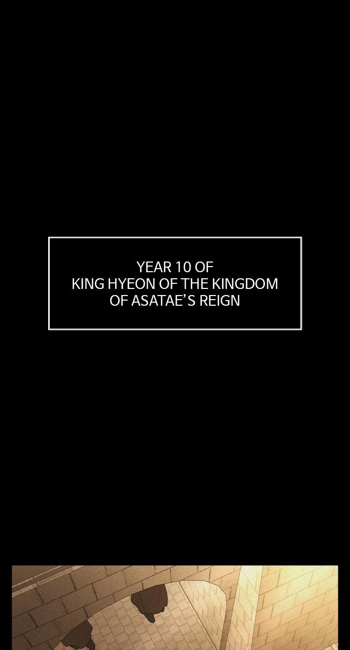 Read Love Song for Illusion EN Manga Online