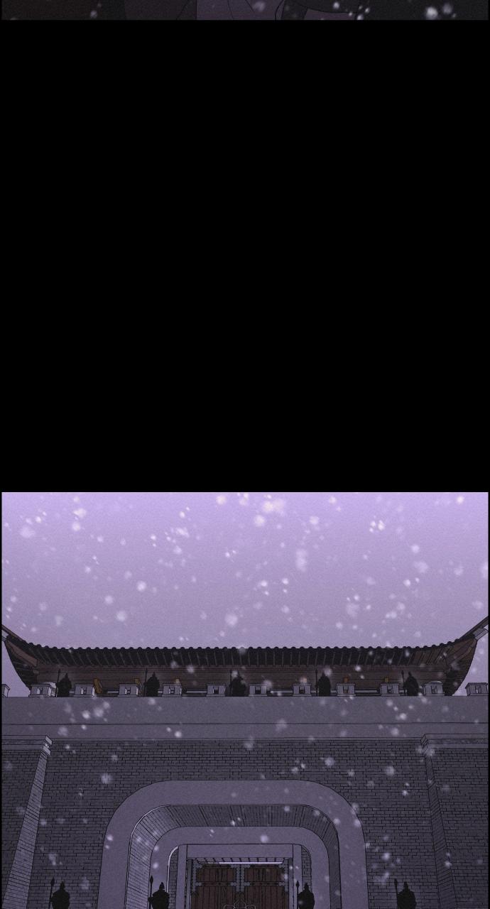 Read Love Song for Illusion EN Manga Online