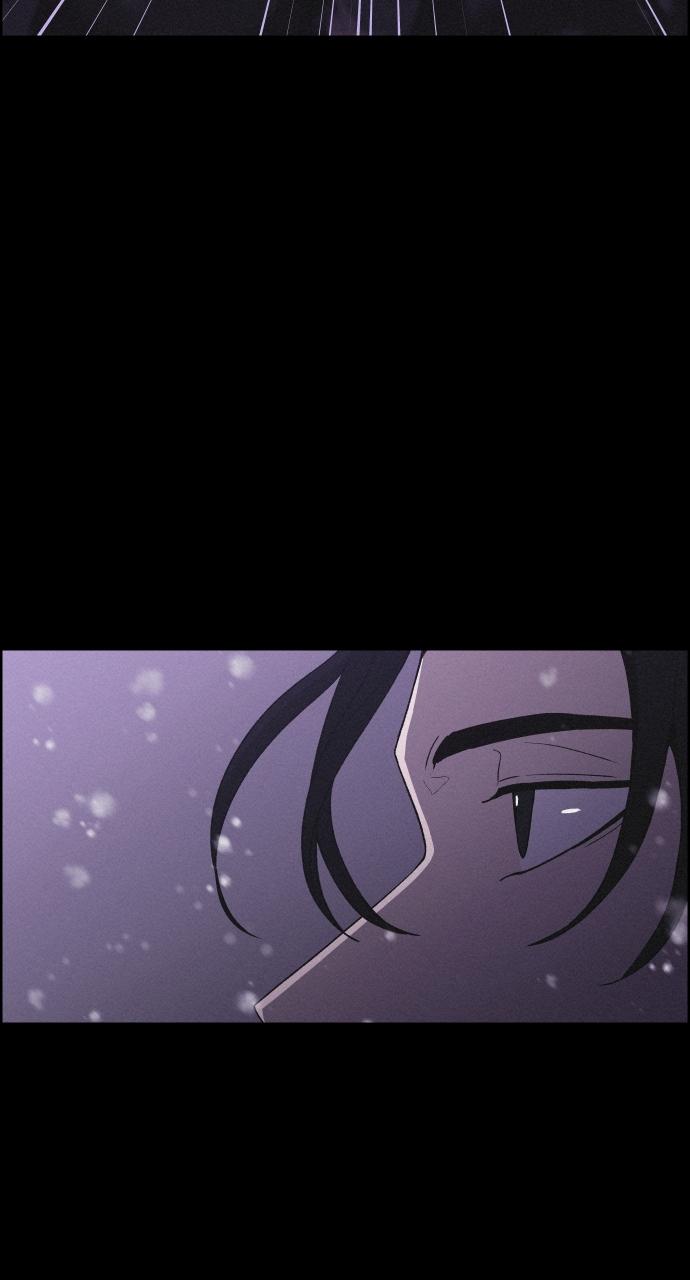 Read Love Song for Illusion EN Manga Online