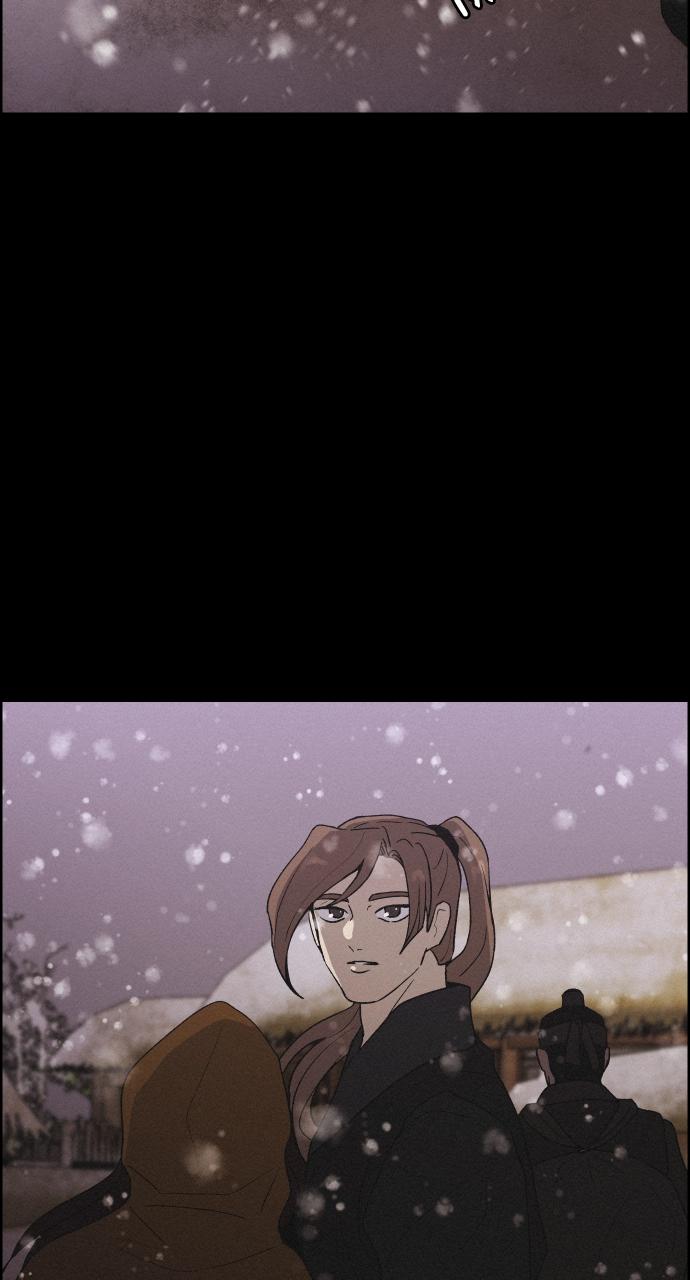 Read Love Song for Illusion EN Manga Online