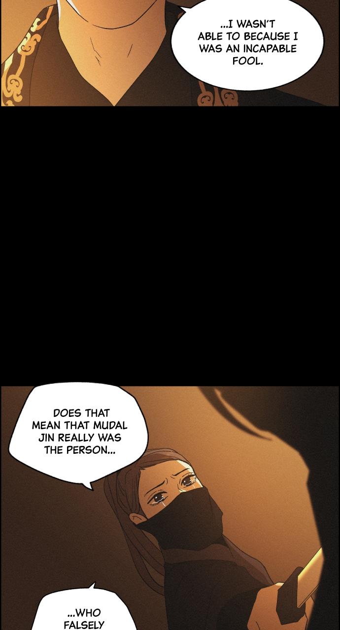 Read Love Song for Illusion EN Manga Online