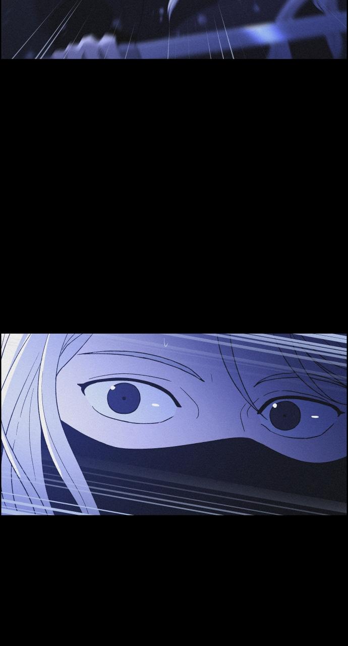 Read Love Song for Illusion EN Manga Online