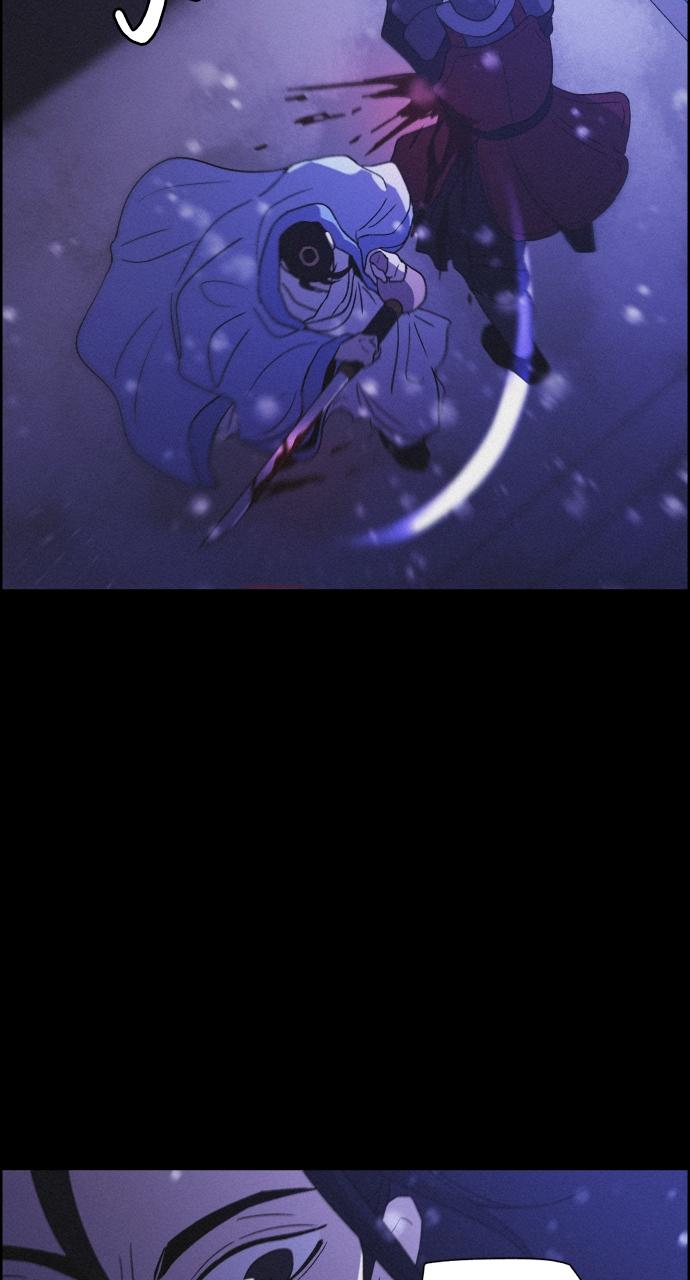 Read Love Song for Illusion EN Manga Online