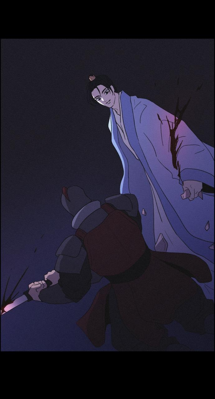 Read Love Song for Illusion EN Manga Online