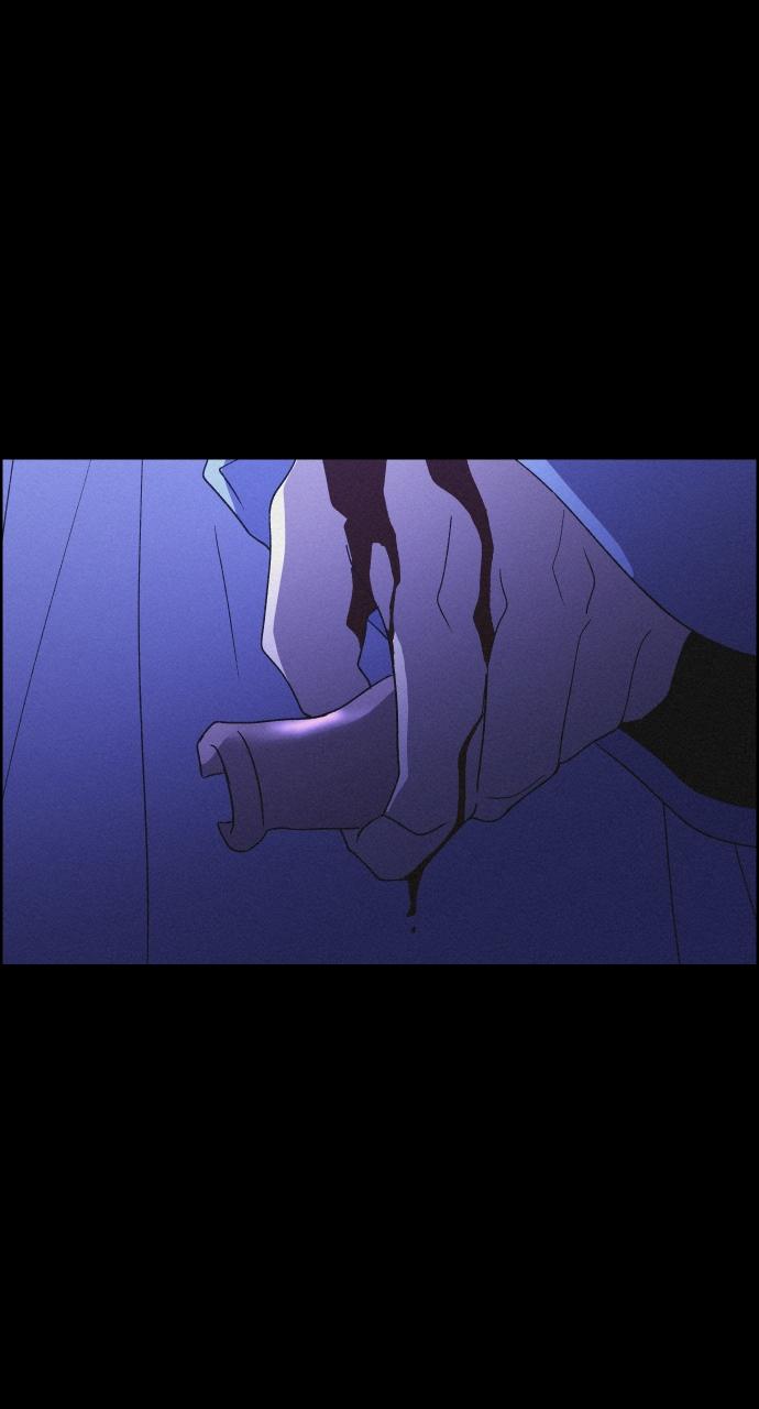 Read Love Song for Illusion EN Manga Online