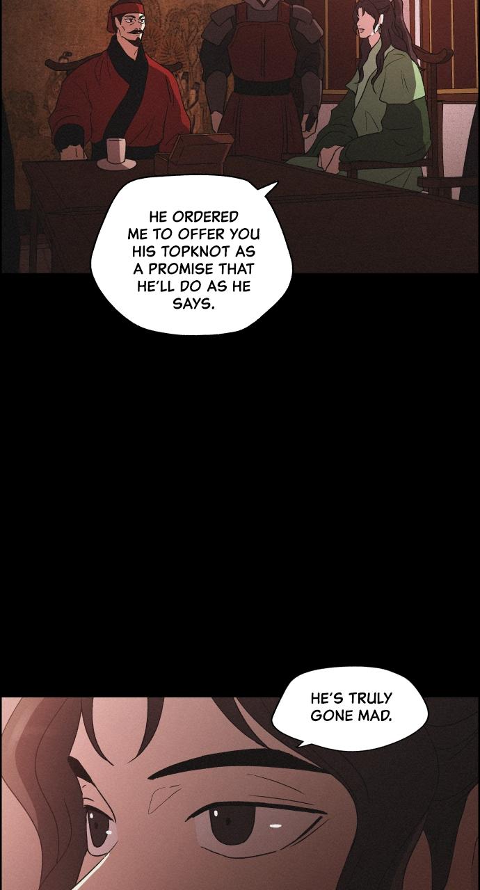 Read Love Song for Illusion EN Manga Online