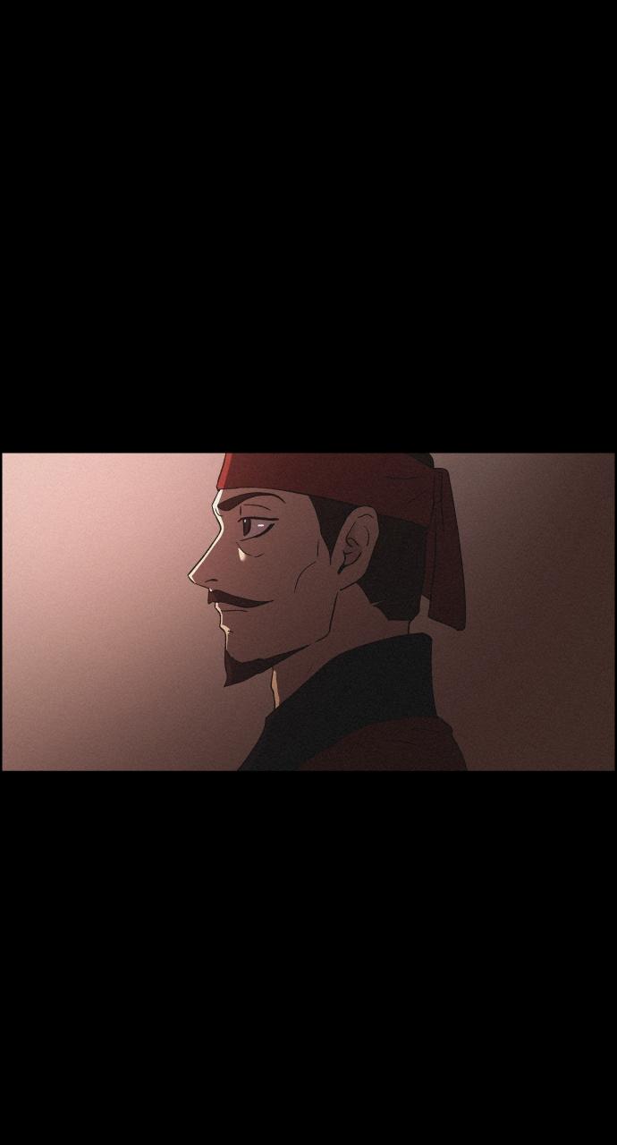 Read Love Song for Illusion EN Manga Online