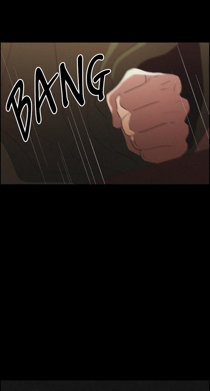 Read Love Song for Illusion EN Manga Online