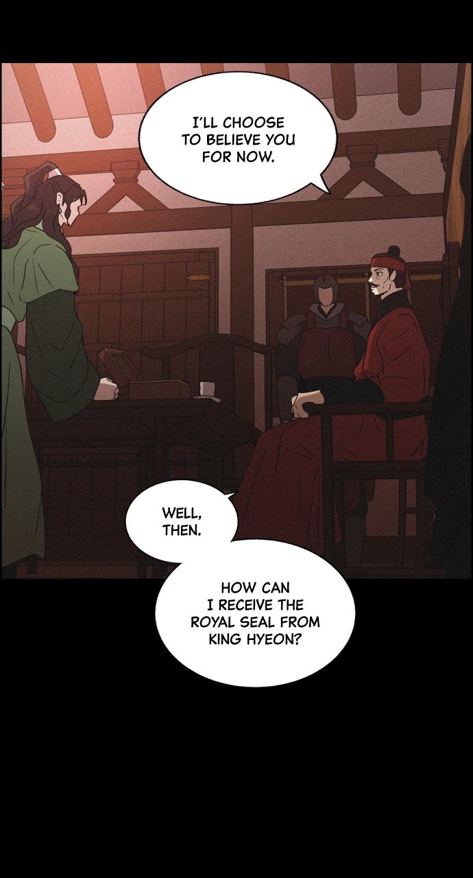 Read Love Song for Illusion EN Manga Online