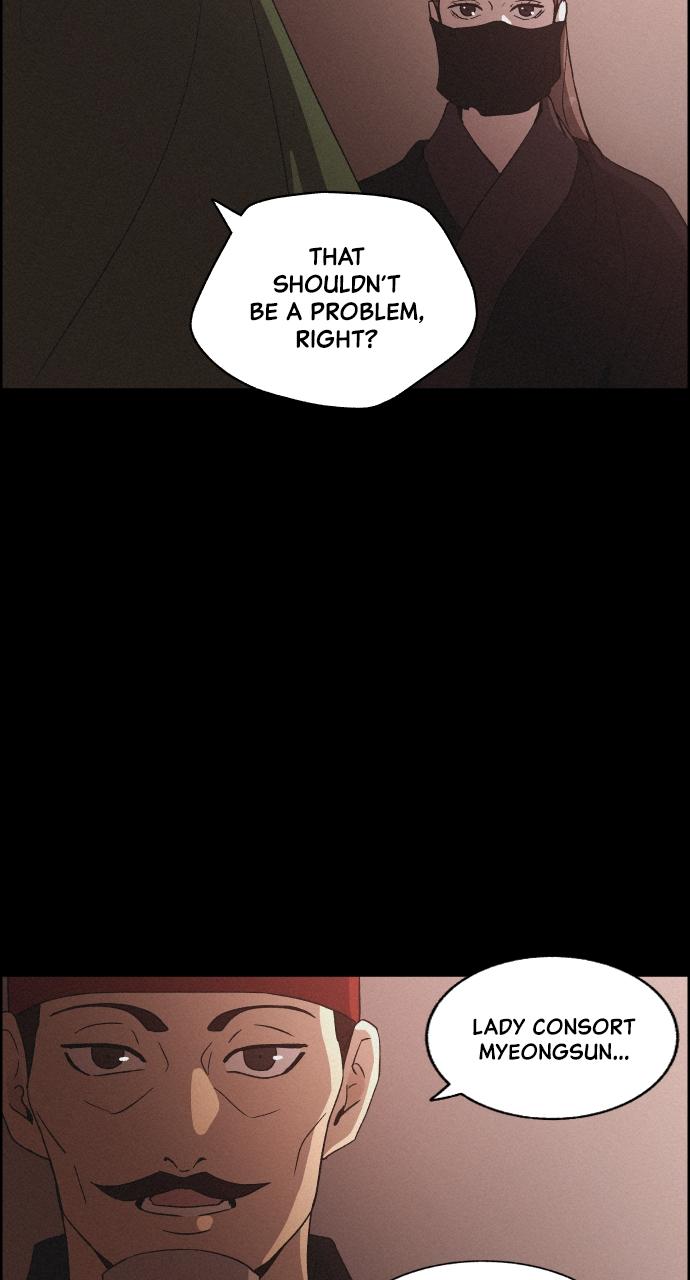 Read Love Song for Illusion EN Manga Online