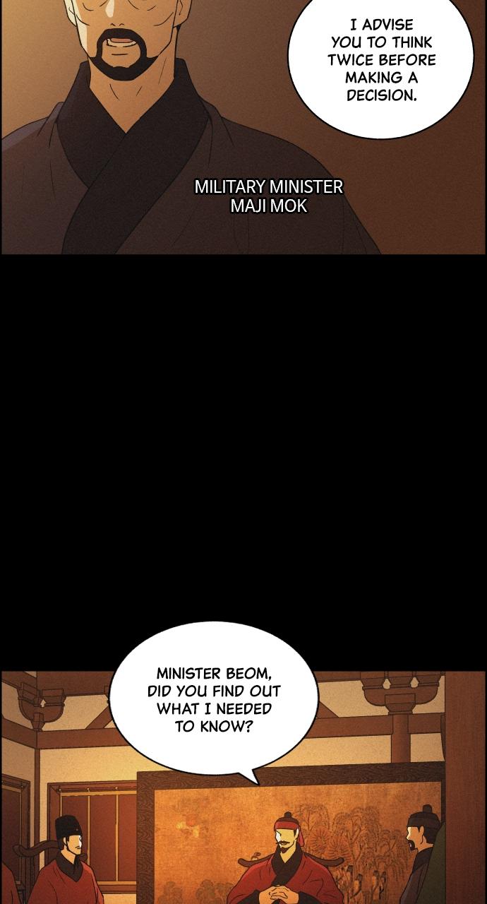 Read Love Song for Illusion EN Manga Online