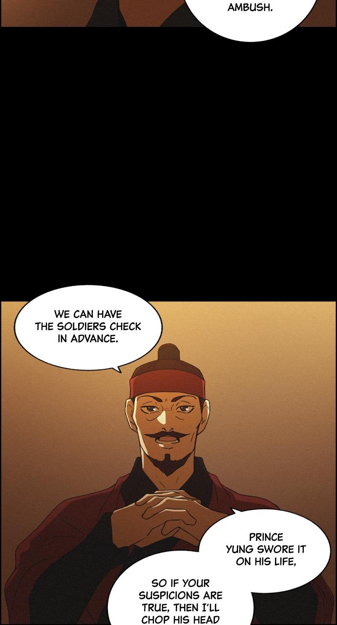 Read Love Song for Illusion EN Manga Online