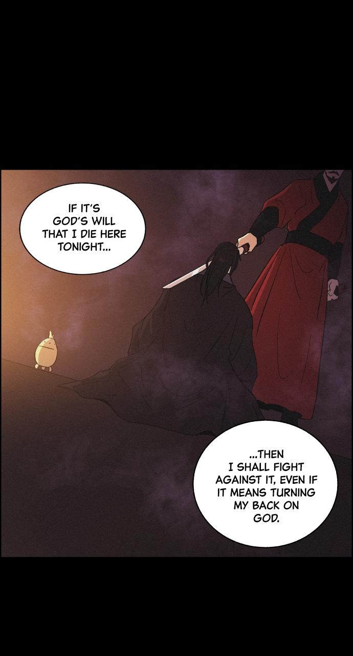 Read Love Song for Illusion EN Manga Online