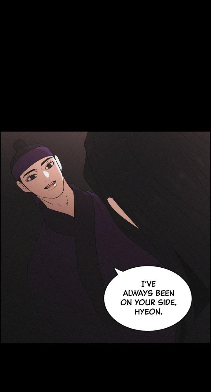 Read Love Song for Illusion EN Manga Online