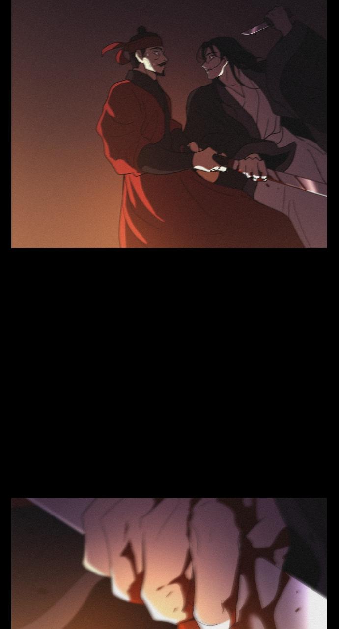 Read Love Song for Illusion EN Manga Online