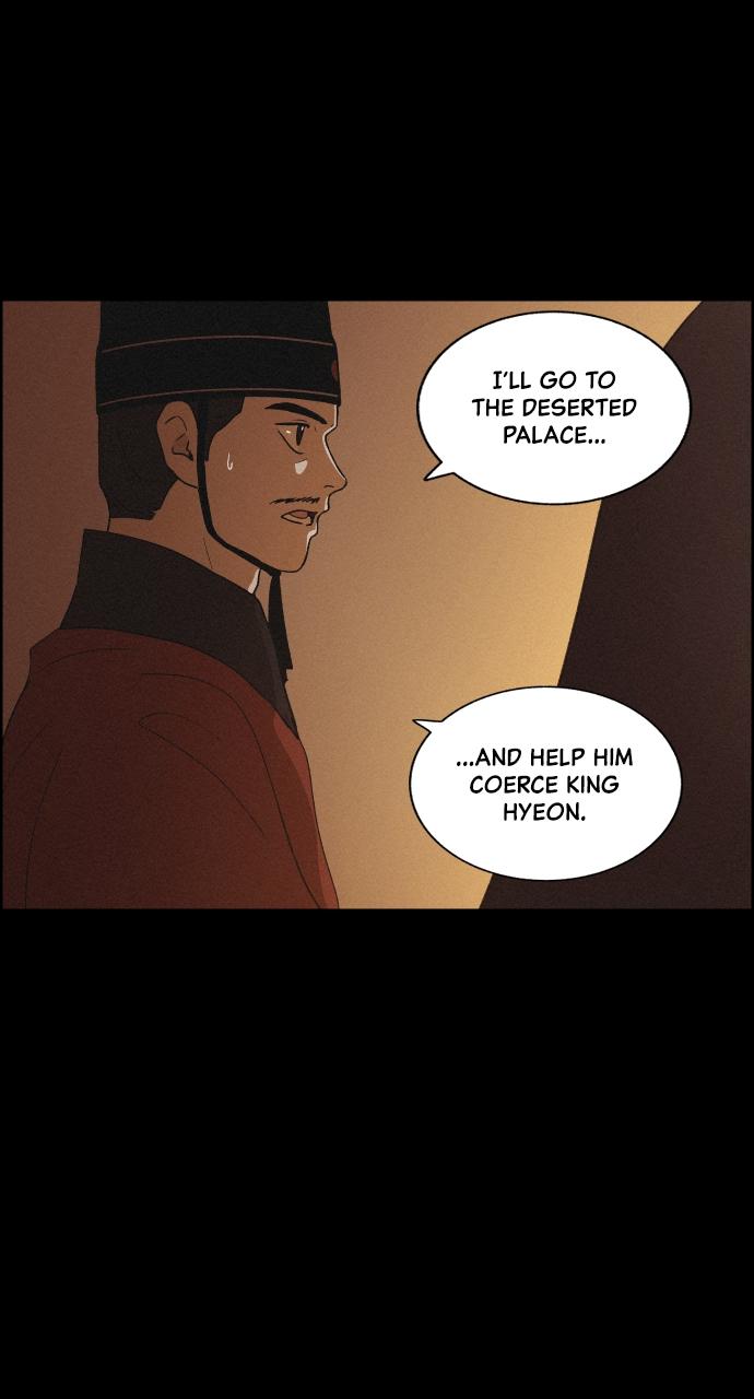 Read Love Song for Illusion EN Manga Online