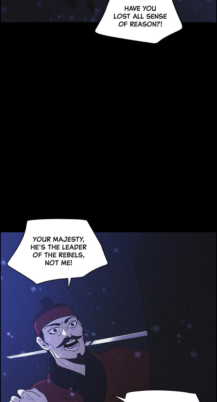 Read Love Song for Illusion EN Manga Online