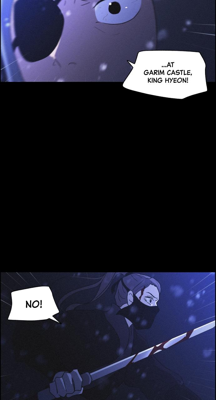 Read Love Song for Illusion EN Manga Online