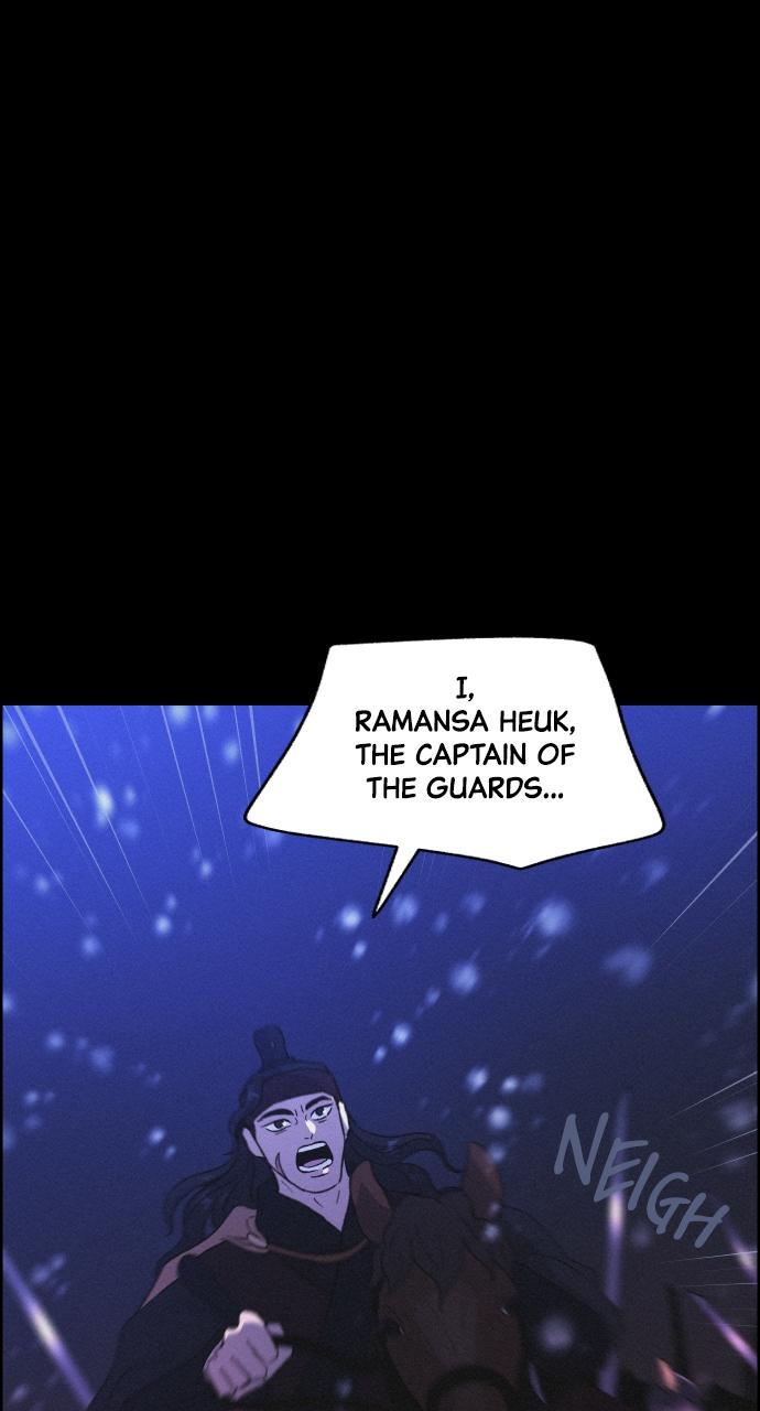 Read Love Song for Illusion EN Manga Online