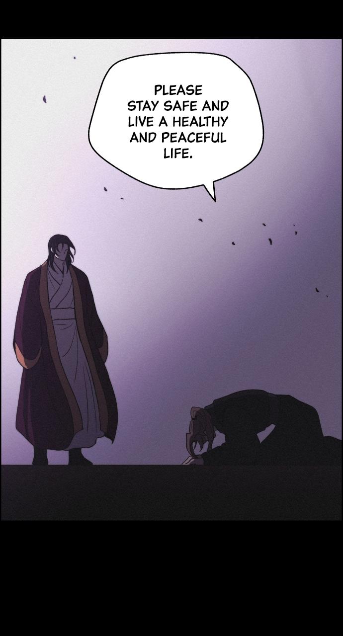 Read Love Song for Illusion EN Manga Online