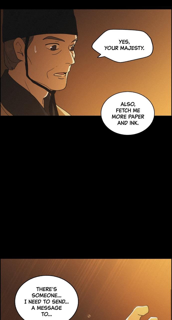 Read Love Song for Illusion EN Manga Online