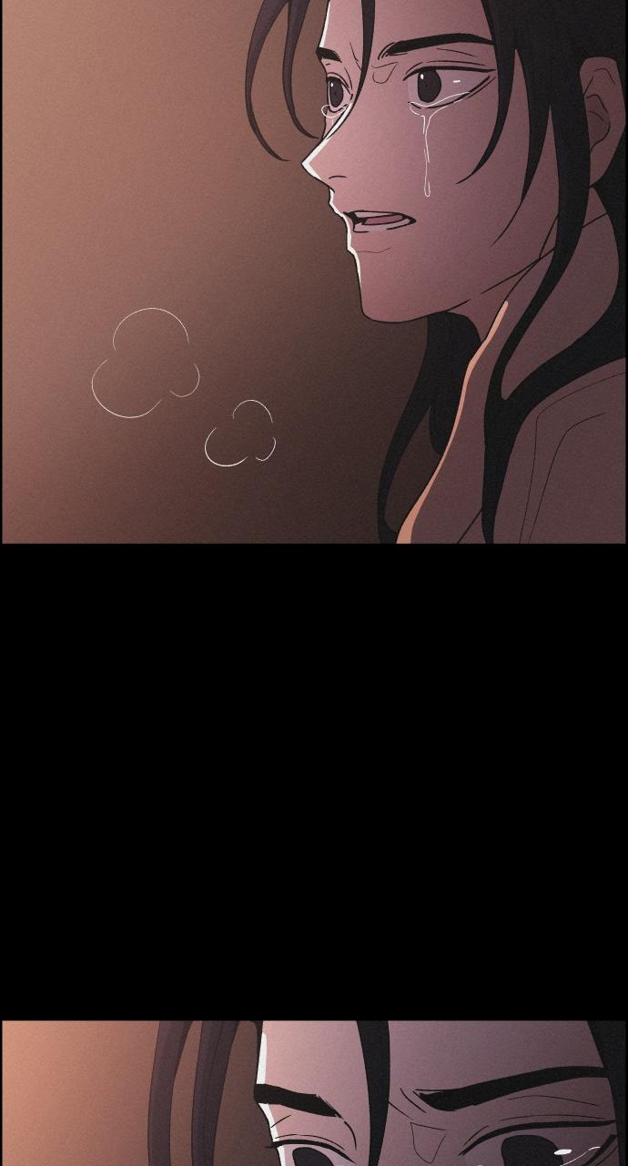 Read Love Song for Illusion EN Manga Online