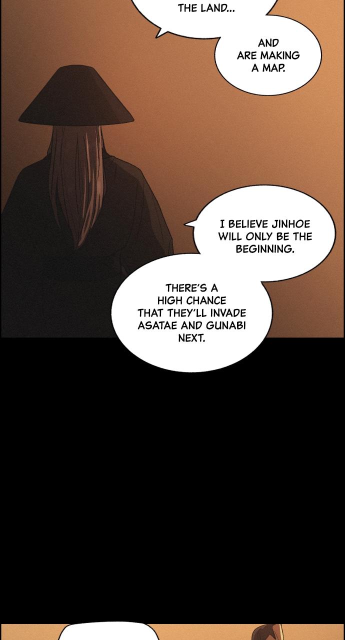 Read Love Song for Illusion EN Manga Online