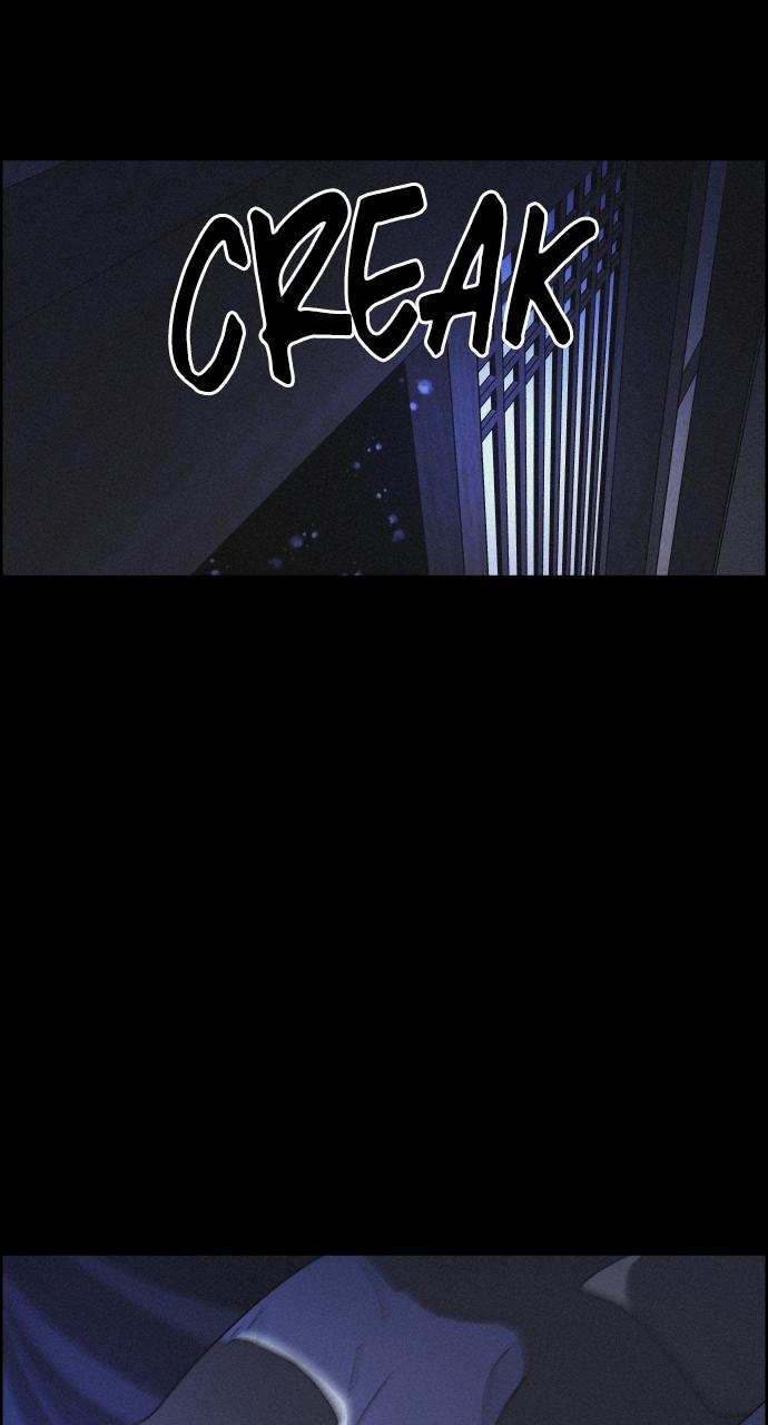 Read Love Song for Illusion EN Manga Online