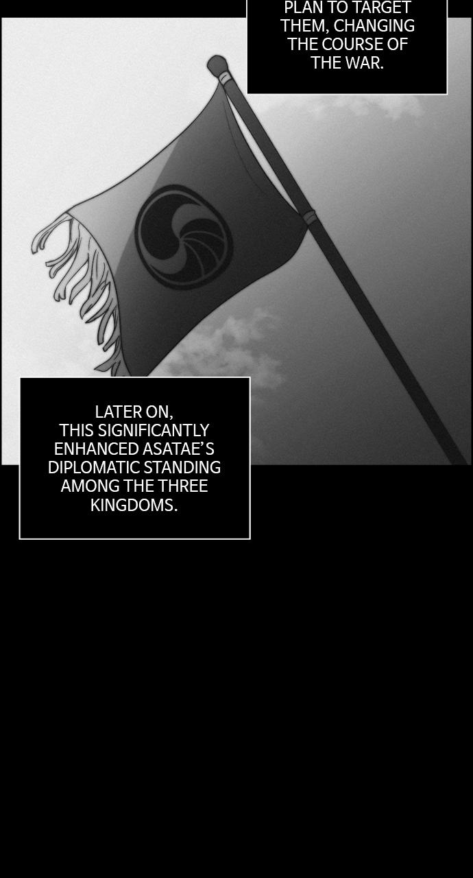 Read Love Song for Illusion EN Manga Online