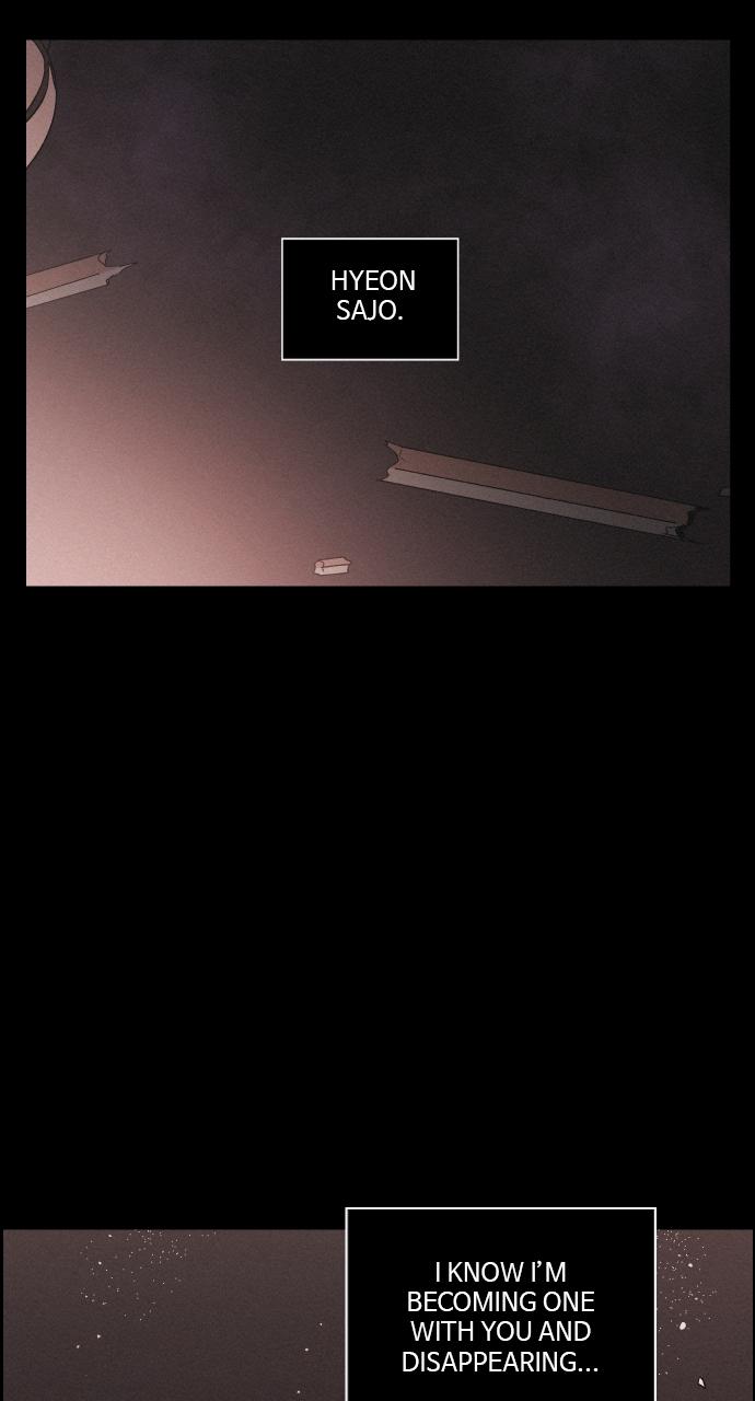 Read Love Song for Illusion EN Manga Online