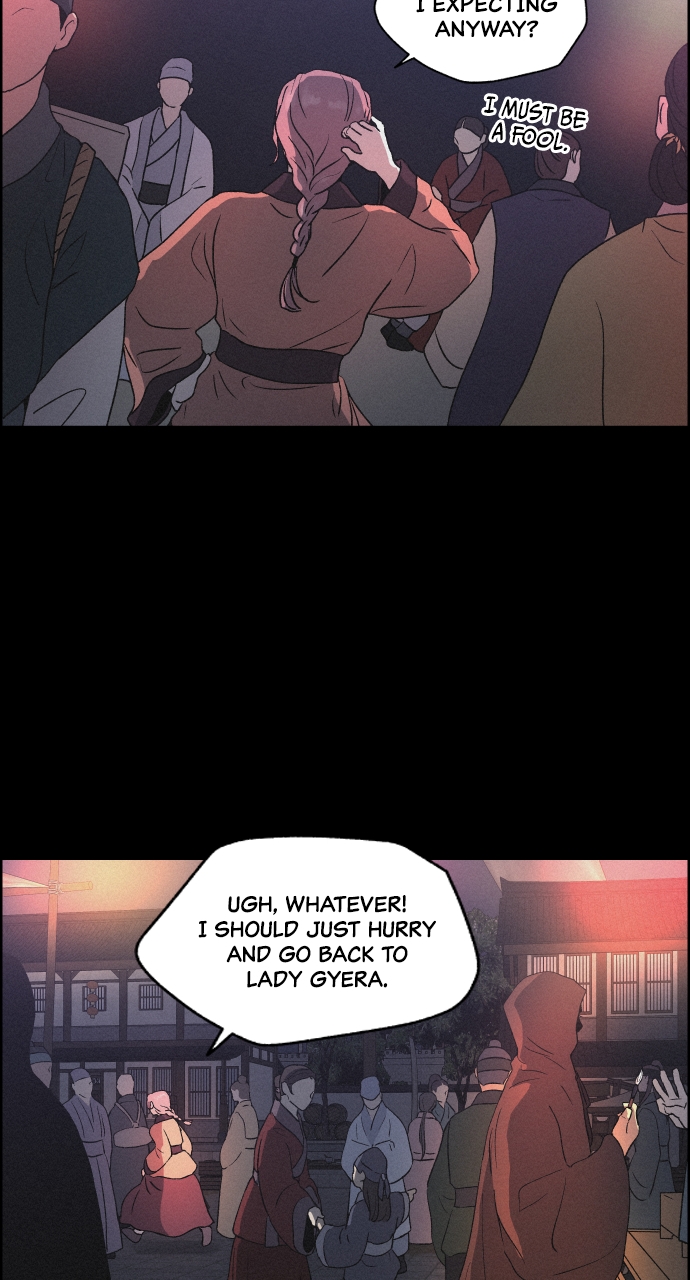 Read Love Song for Illusion EN Manga Online