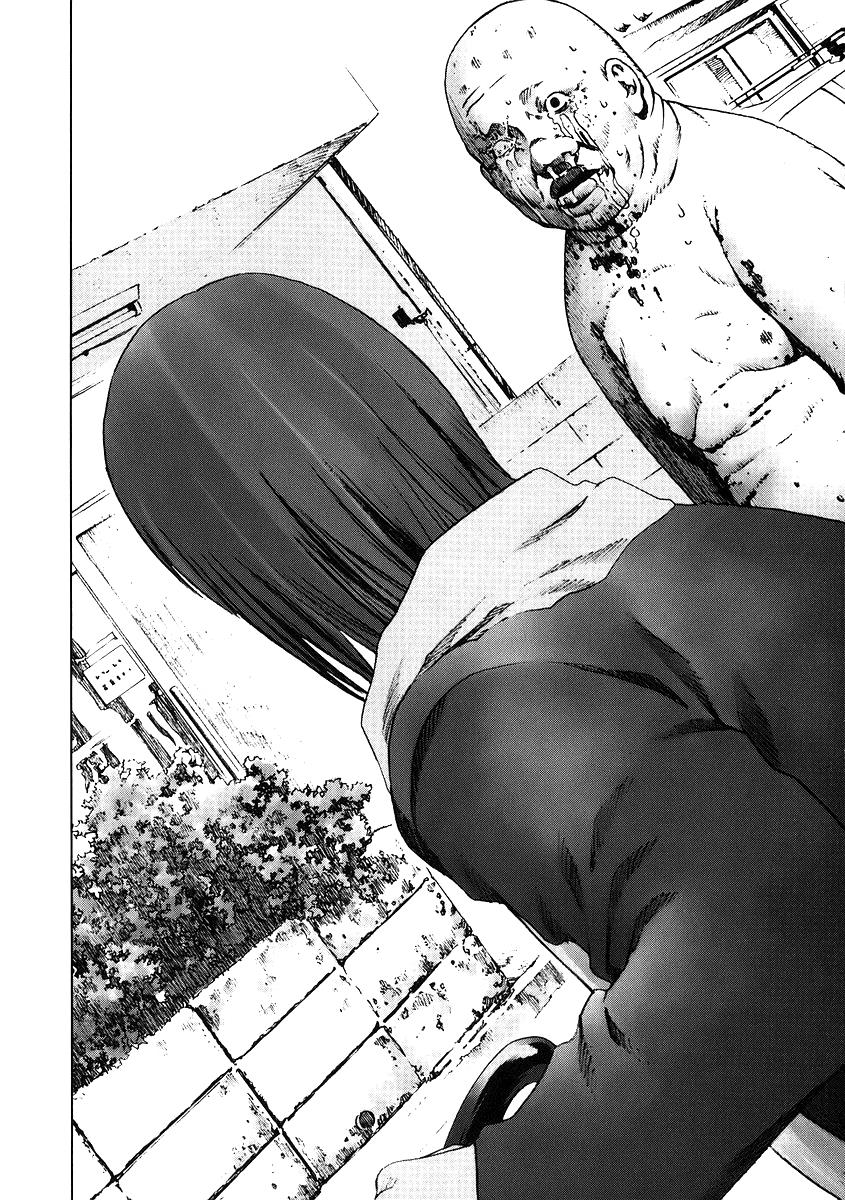 Read Manhole EN Manga Online