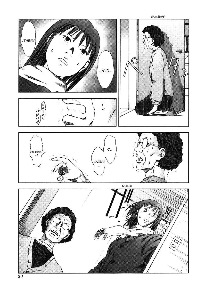 Read Manhole EN Manga Online