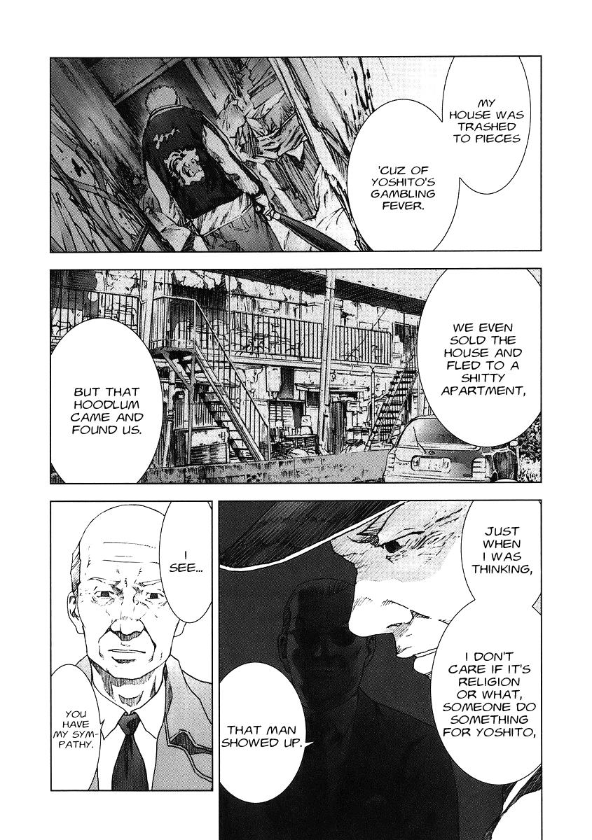 Read Manhole EN Manga Online