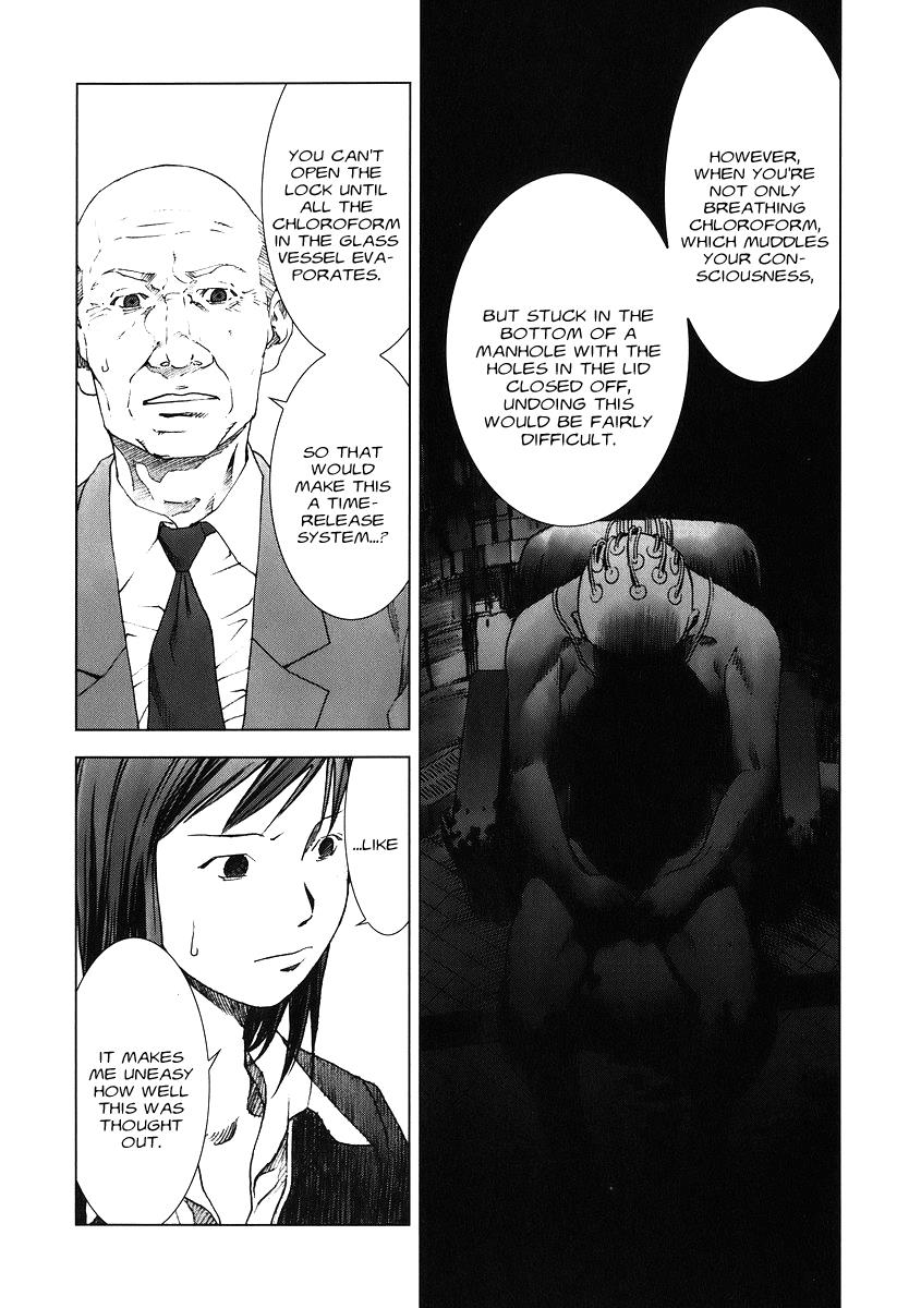 Read Manhole EN Manga Online