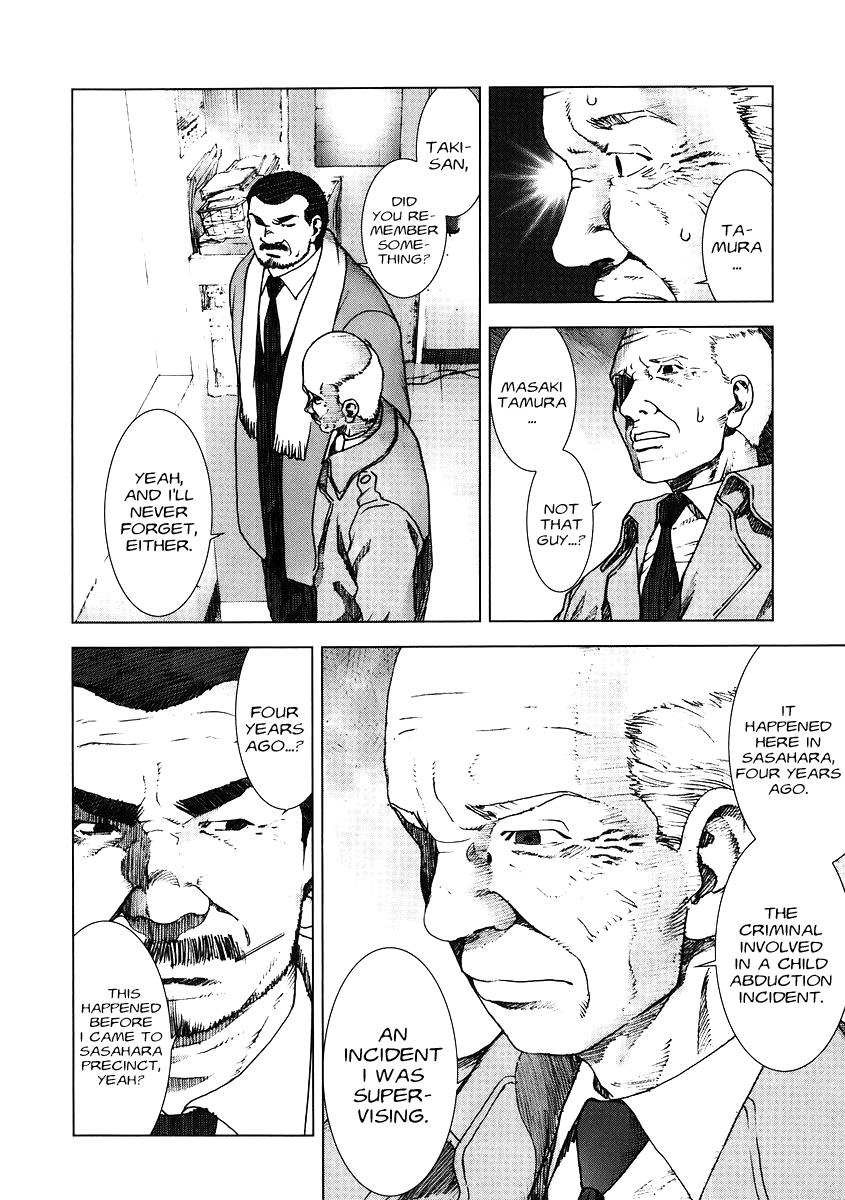 Read Manhole EN Manga Online