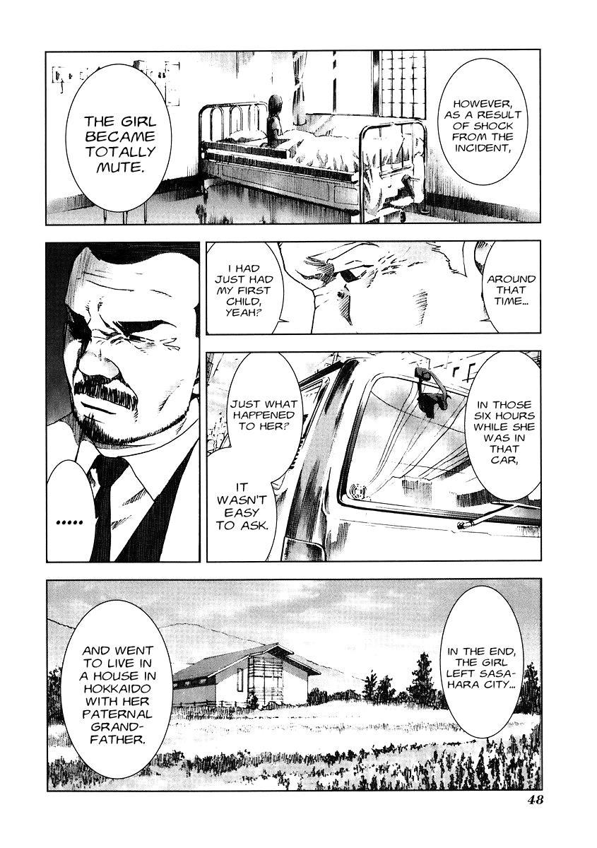 Read Manhole EN Manga Online