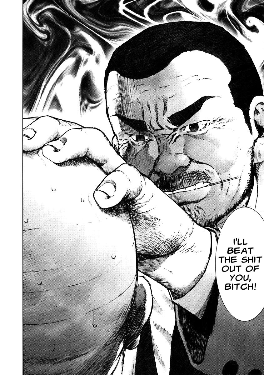 Read Manhole EN Manga Online