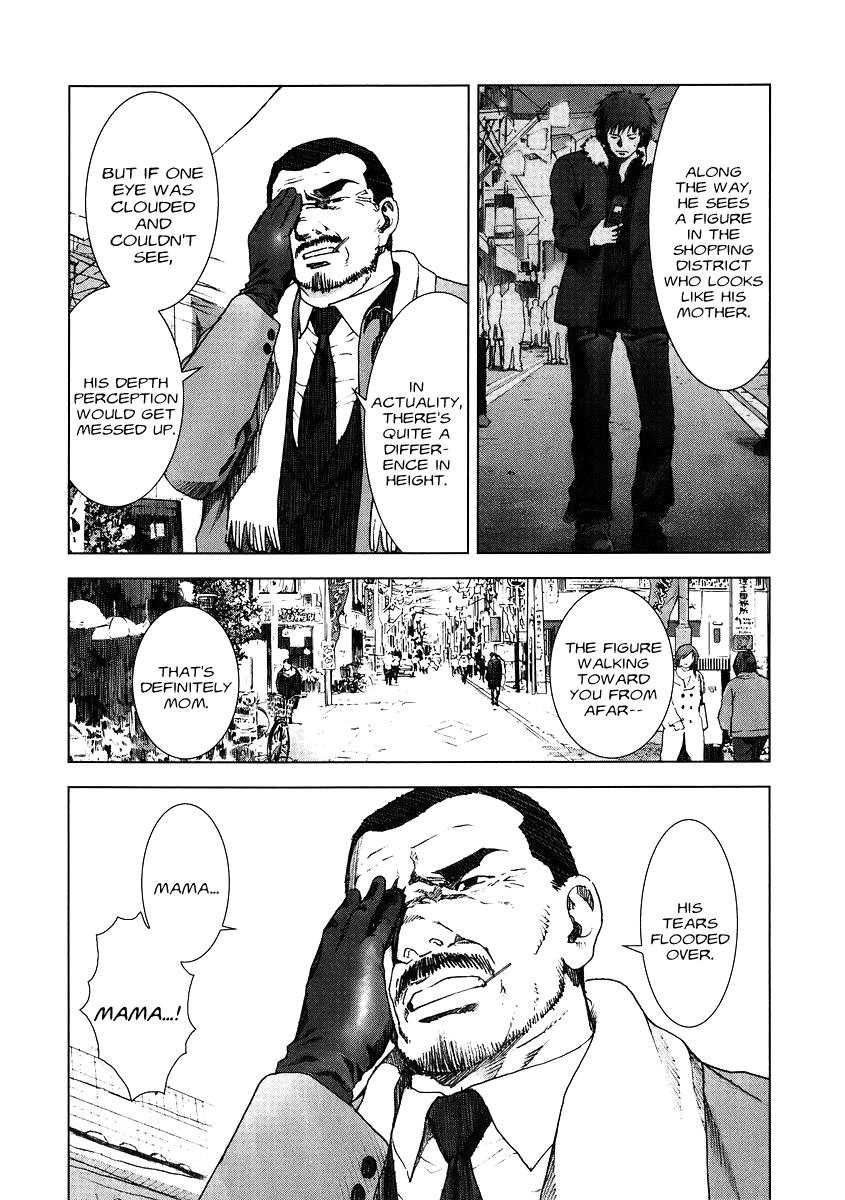 Read Manhole EN Manga Online