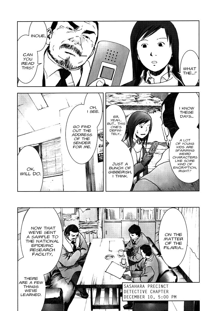 Read Manhole EN Manga Online