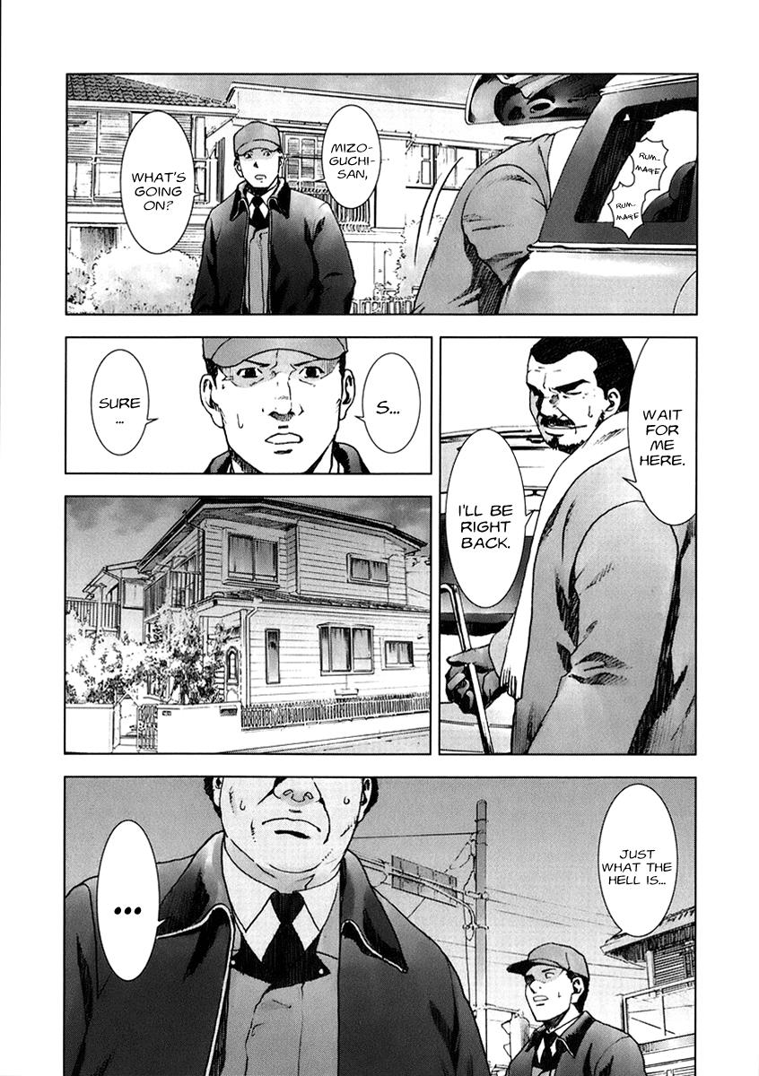 Read Manhole EN Manga Online