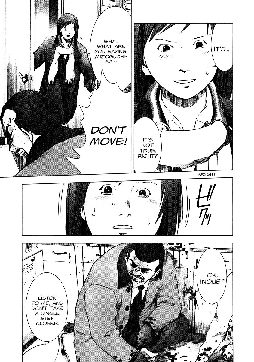 Read Manhole EN Manga Online