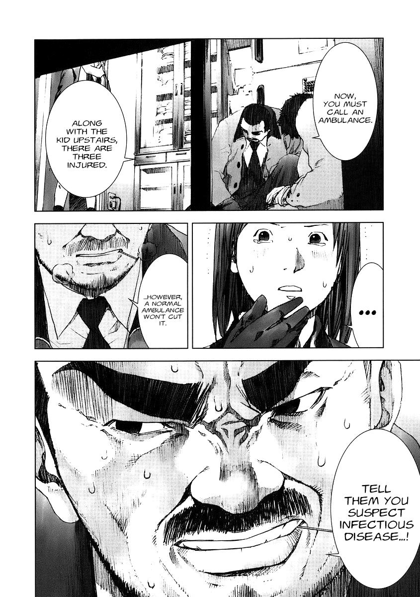 Read Manhole EN Manga Online