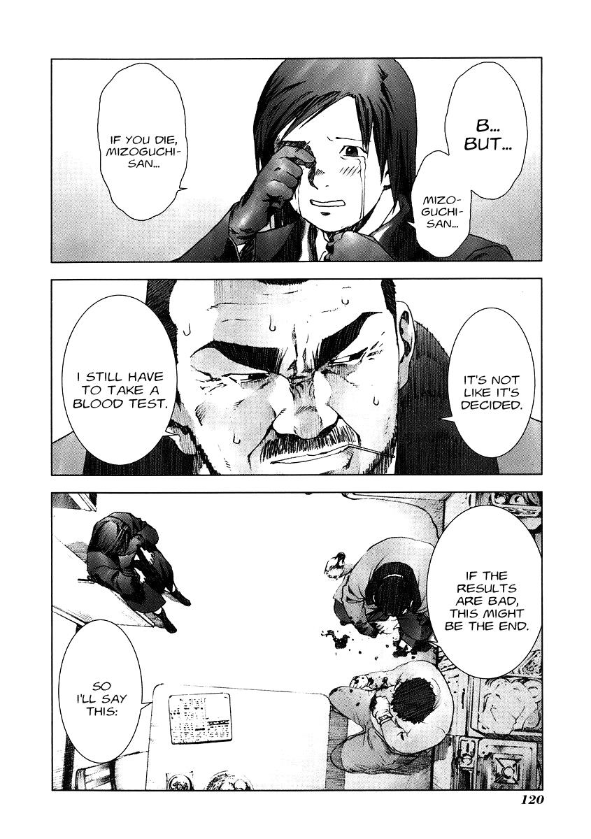 Read Manhole EN Manga Online